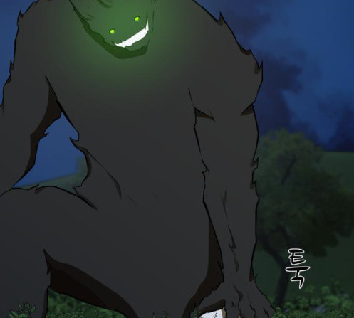 Dark Mortal Ch.80 p7