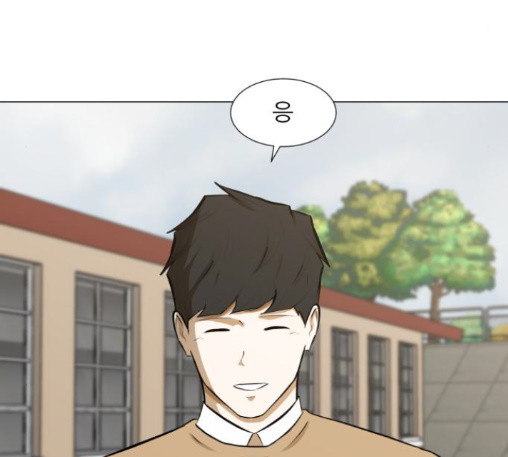 Dark Mortal Ch.81 p102