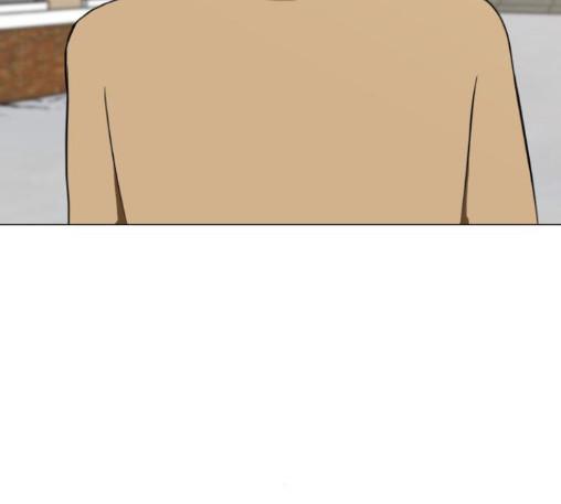 Dark Mortal Ch.81 p103