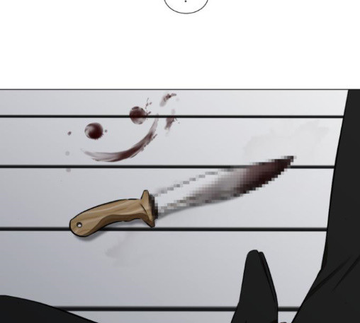 Dark Mortal Ch.81 p11