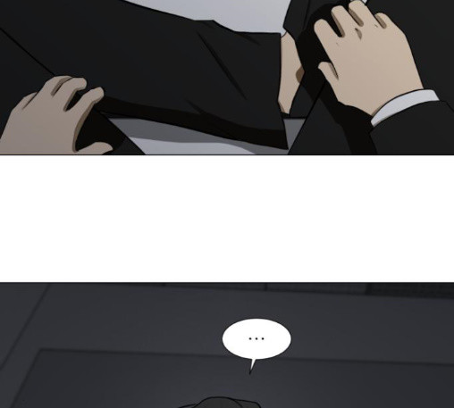 Dark Mortal Ch.81 p12