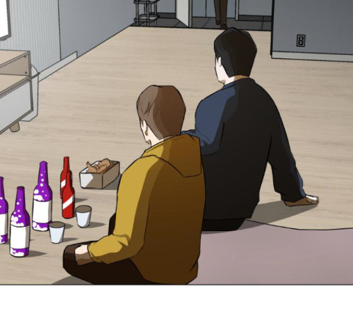Dark Mortal Ch.81 p41