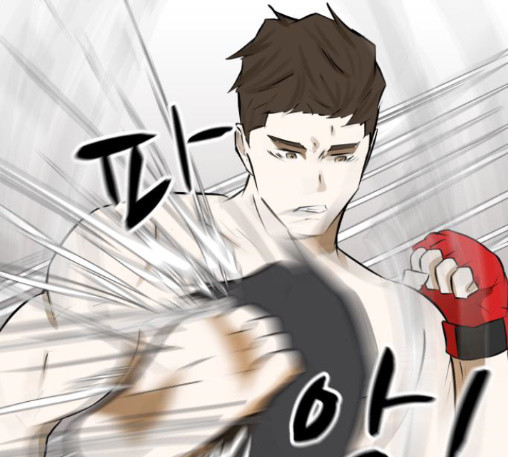 Dark Mortal Ch.81 p50
