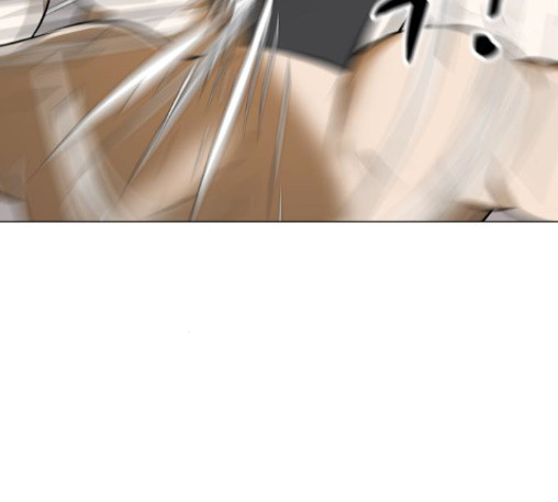 Dark Mortal Ch.81 p51