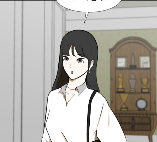 Dark Mortal Ch.81 p65