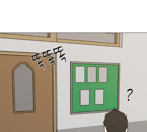 Dark Mortal Ch.81 p79