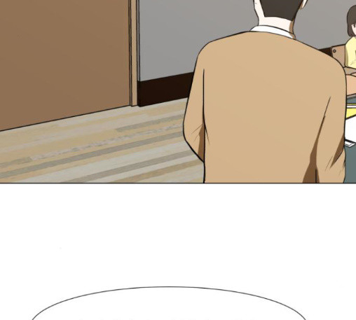 Dark Mortal Ch.81 p80