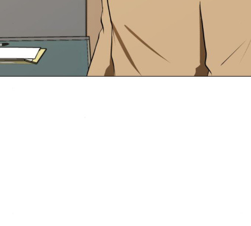 Dark Mortal Ch.81 p84