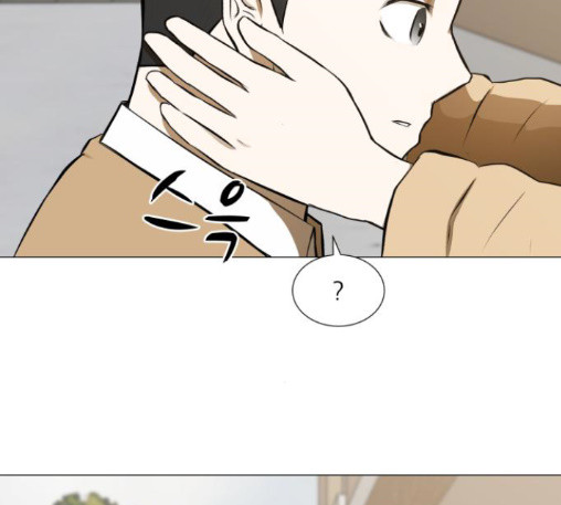 Dark Mortal Ch.81 p90
