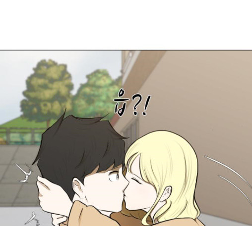 Dark Mortal Ch.81 p96
