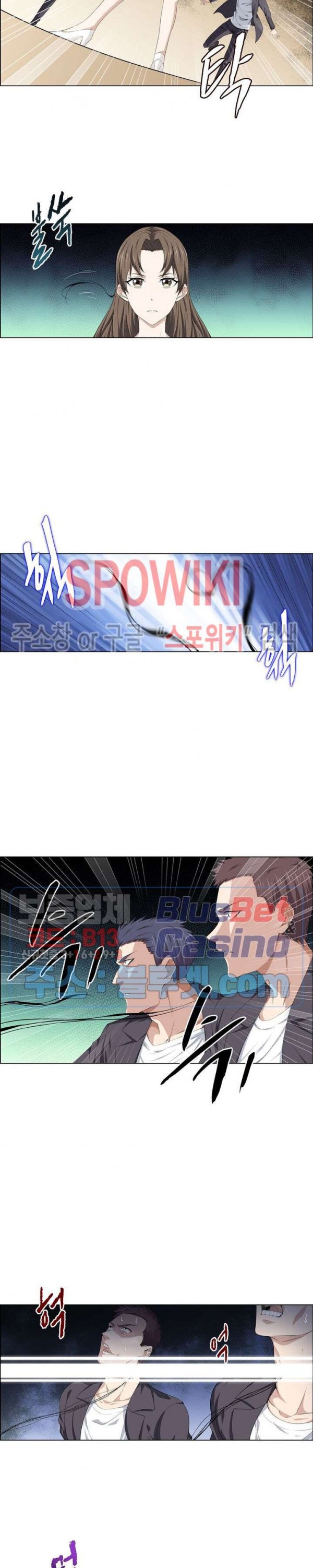 The God of Death Ch.15 p9