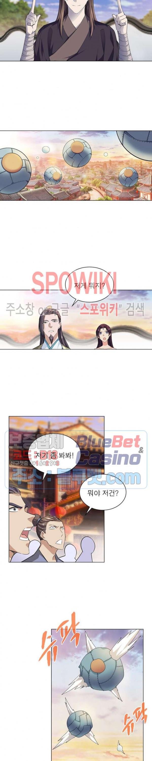 The God of Death Ch.35 p10