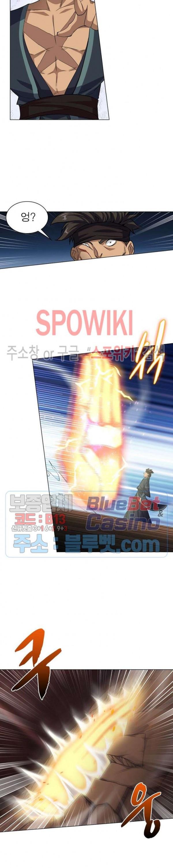 The God of Death Ch.37 p13