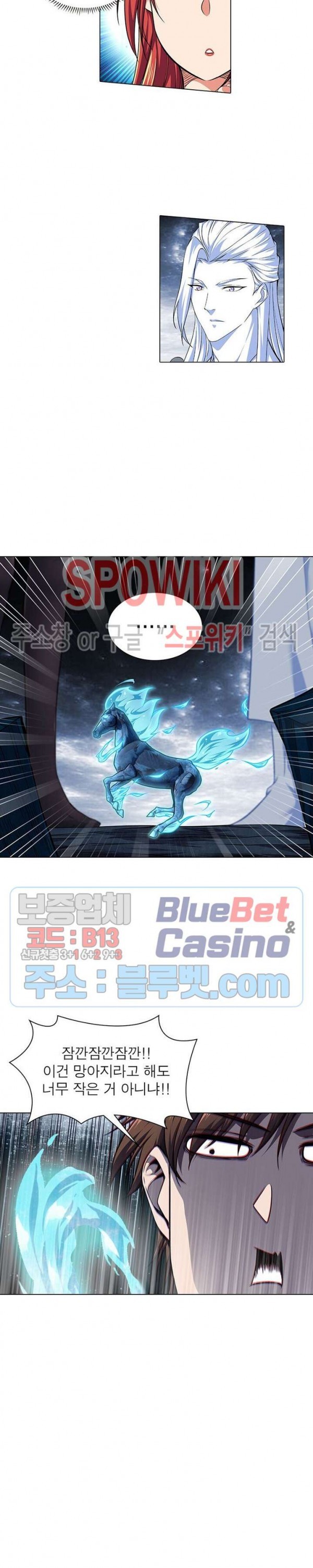 The God of Death Ch.48 p9