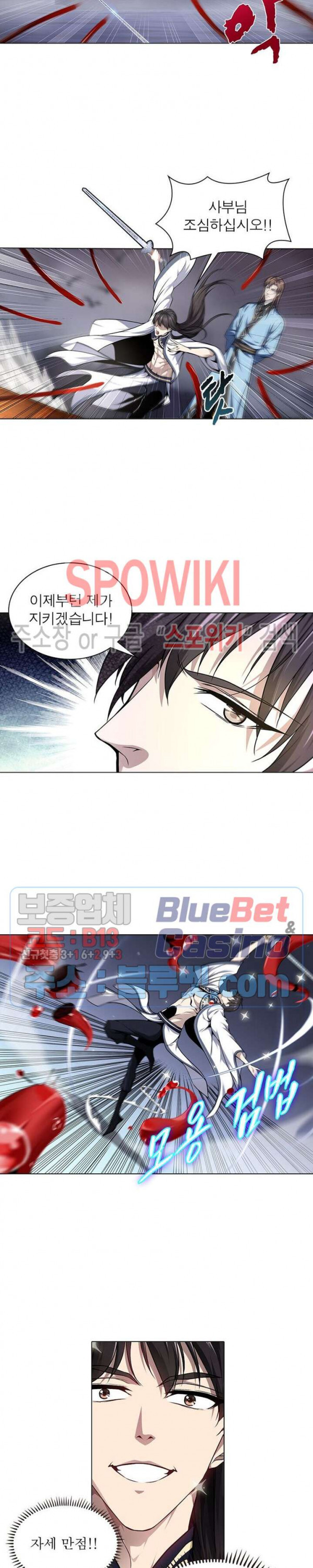 The God of Death Ch.53 p5