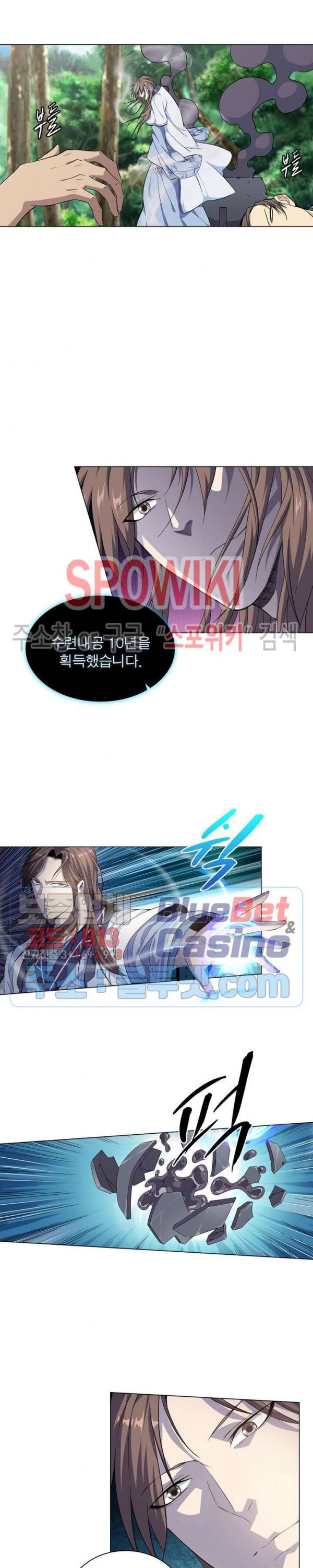The God of Death Ch.6 p3