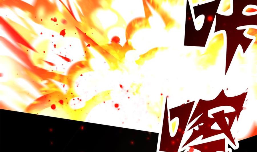 The Rebirth of the Demon God Ch.1 p14