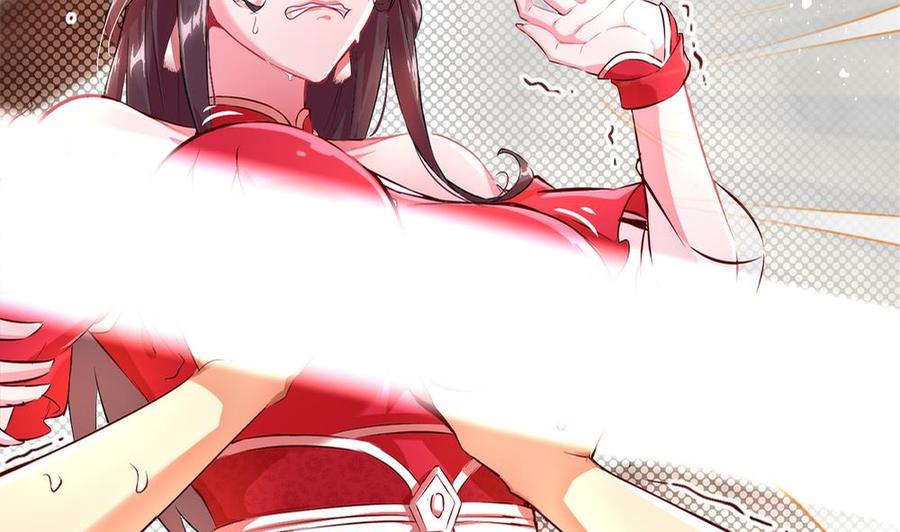 The Rebirth of the Demon God Ch.1 p28