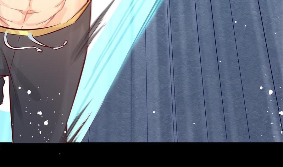 The Rebirth of the Demon God Ch.1 p35