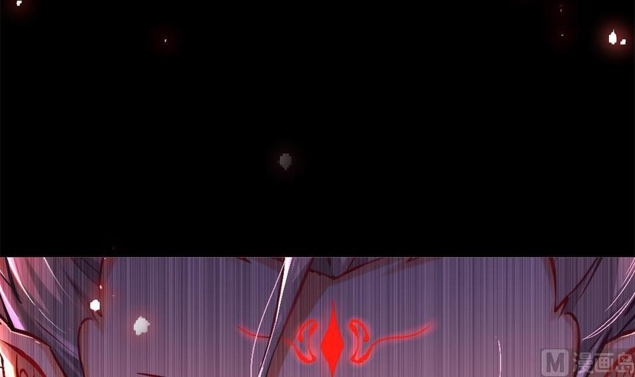 The Rebirth of the Demon God Ch.1 p6