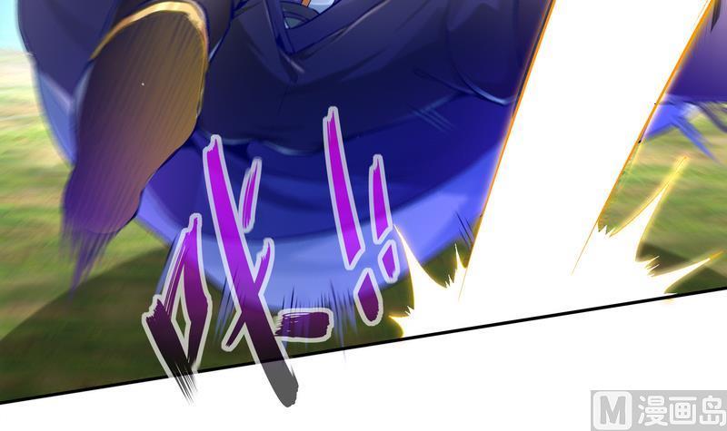 The Rebirth of the Demon God Ch.10 p21