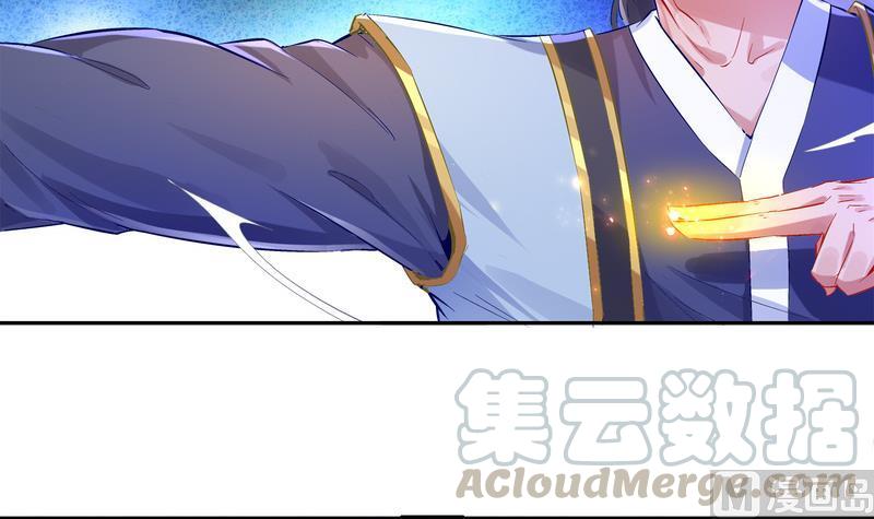 The Rebirth of the Demon God Ch.10 p36