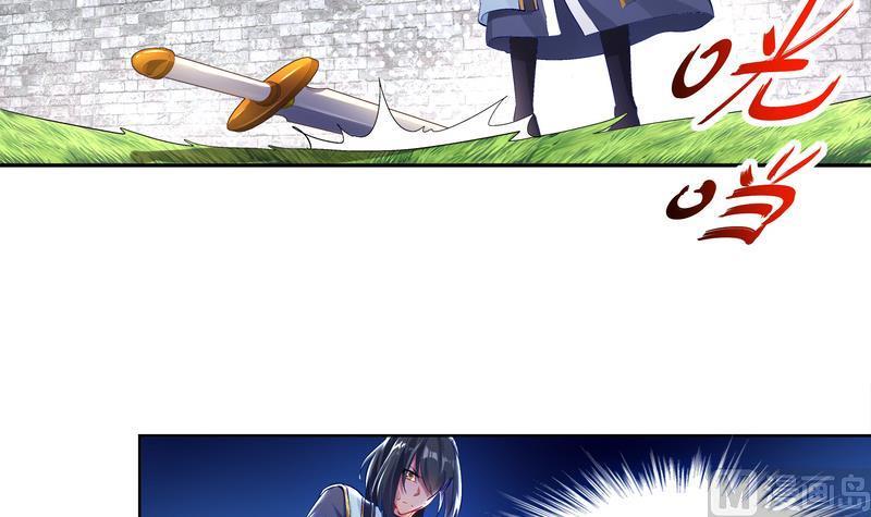The Rebirth of the Demon God Ch.10 p9