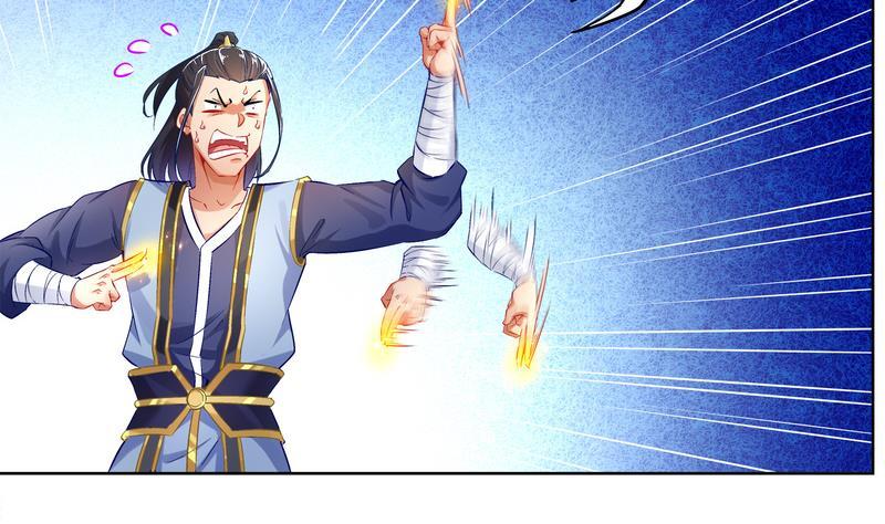 The Rebirth of the Demon God Ch.11 p13