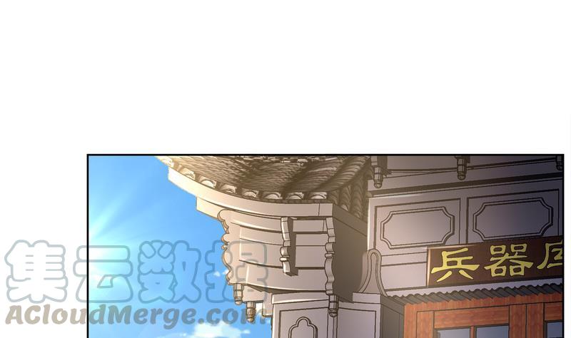 The Rebirth of the Demon God Ch.11 p29