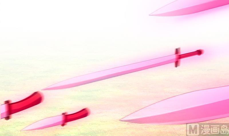 The Rebirth of the Demon God Ch.11 p33