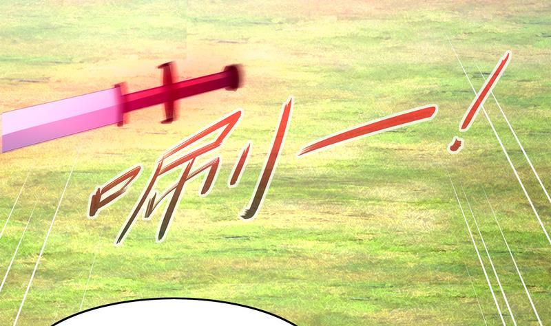 The Rebirth of the Demon God Ch.11 p34