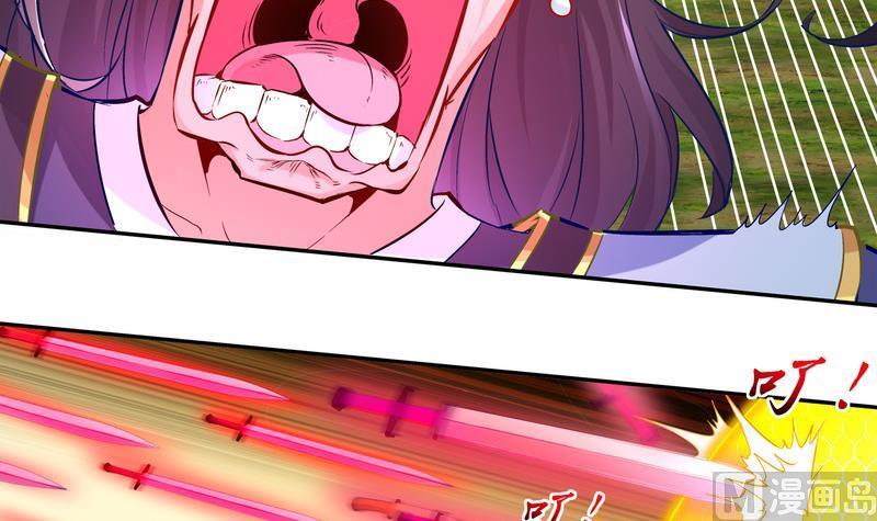 The Rebirth of the Demon God Ch.11 p42
