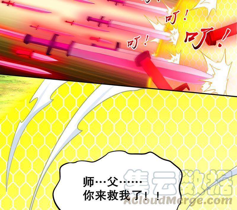The Rebirth of the Demon God Ch.11 p43