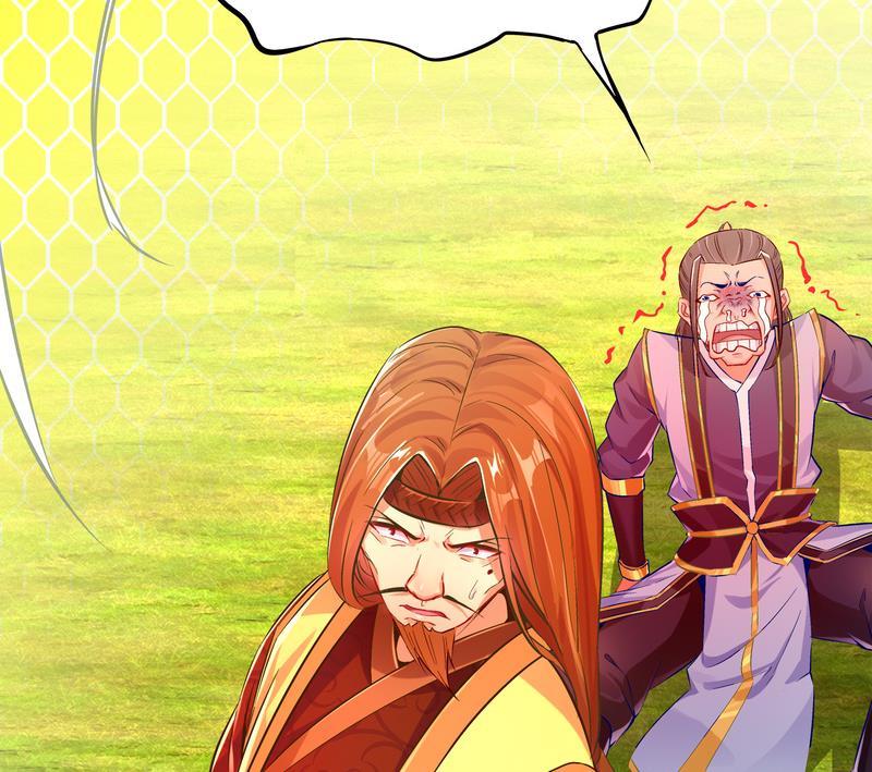 The Rebirth of the Demon God Ch.11 p44
