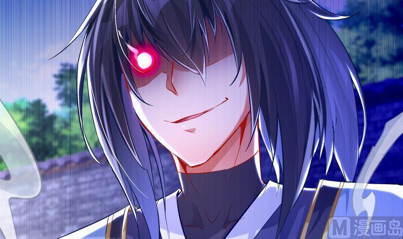 The Rebirth of the Demon God Ch.11 p48