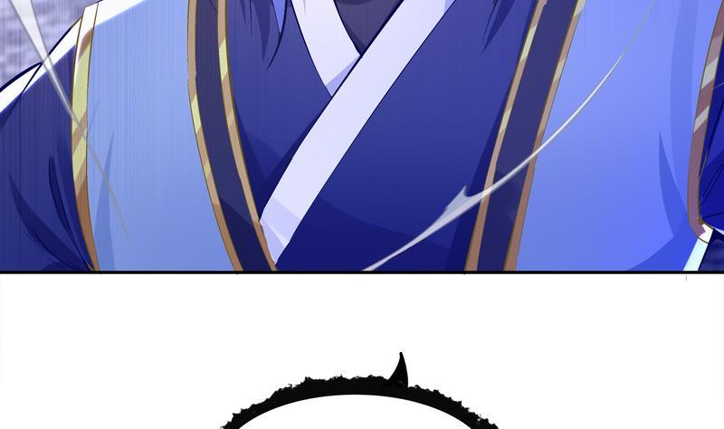 The Rebirth of the Demon God Ch.11 p49