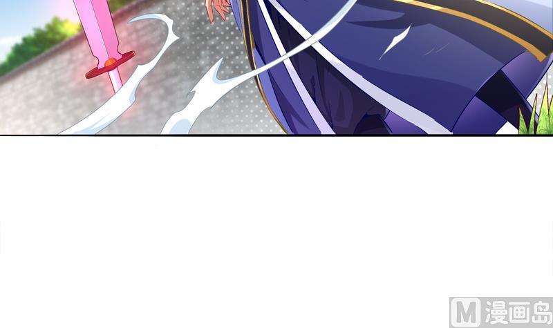 The Rebirth of the Demon God Ch.11 p9