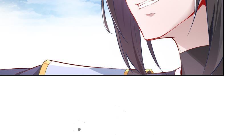The Rebirth of the Demon God Ch.12 p11