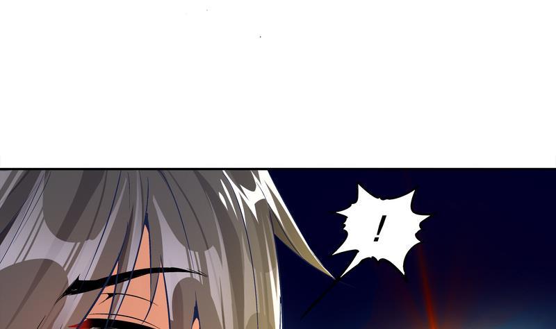 The Rebirth of the Demon God Ch.12 p13