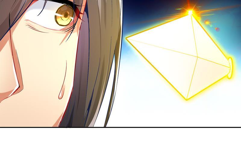 The Rebirth of the Demon God Ch.12 p14