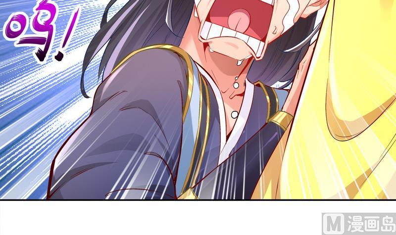 The Rebirth of the Demon God Ch.12 p21