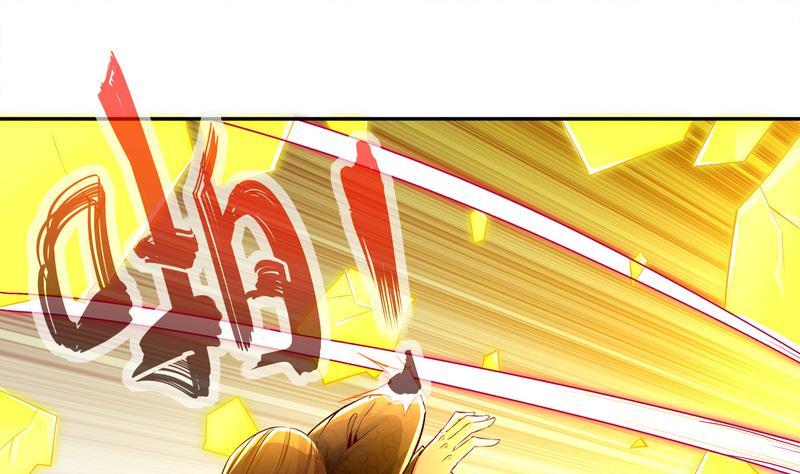 The Rebirth of the Demon God Ch.12 p25