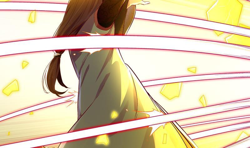 The Rebirth of the Demon God Ch.12 p26