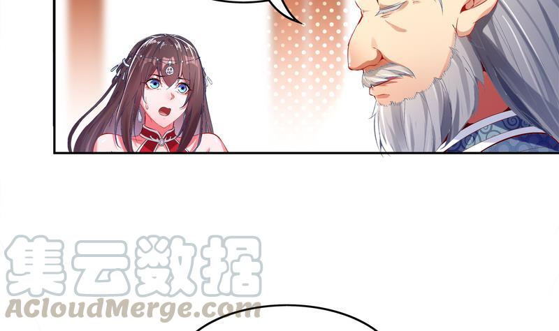 The Rebirth of the Demon God Ch.12 p50