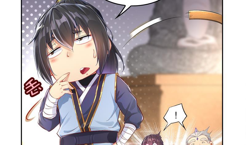 The Rebirth of the Demon God Ch.13 p10