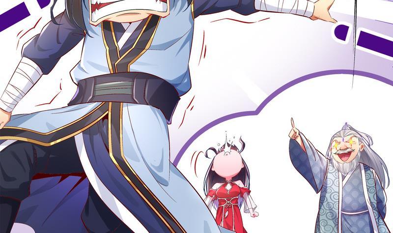 The Rebirth of the Demon God Ch.13 p20