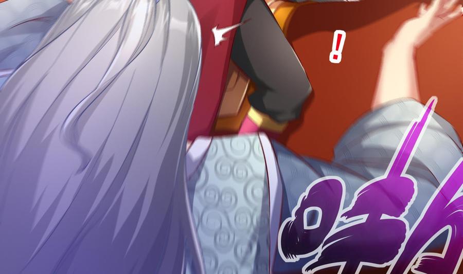 The Rebirth of the Demon God Ch.14 p13