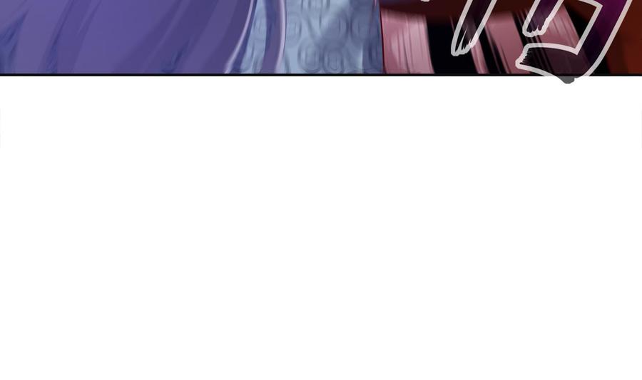 The Rebirth of the Demon God Ch.14 p14