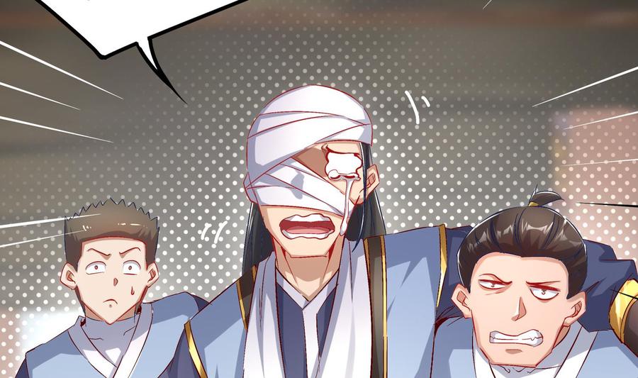 The Rebirth of the Demon God Ch.14 p19