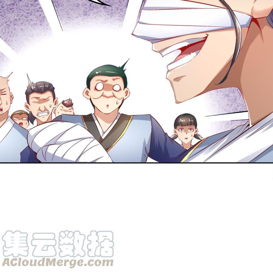 The Rebirth of the Demon God Ch.14 p29
